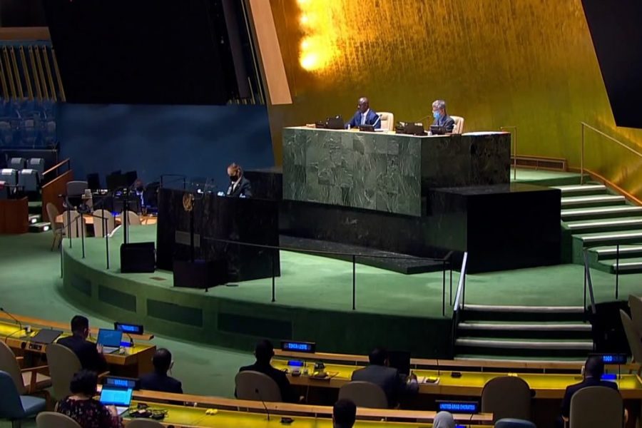 El resumen del discurso que Daniel Ortega no quiso dar en la ONU